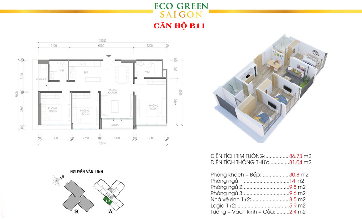 Thiết kế dự án căn hộ chung cư Eco Green Sài Gòn Quận 7 Đường Nguyễn Văn Linh chủ đầu tư Xuân Mai